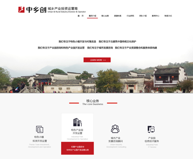 &#19975;&#35937;&#22478;&#40;&#20013;&#22269;&#41;&#87;&#97;&#110;&#120;&#105;&#97;&#110;&#103;&#99;&#104;&#101;&#110;&#103;